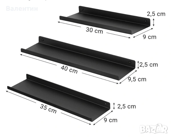 Комплект от 3 стенни рафта, снимка 3 - Етажерки - 53341804