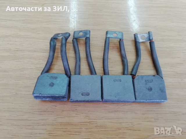 Комплект четки за стартер Шкода Европа, Мадара