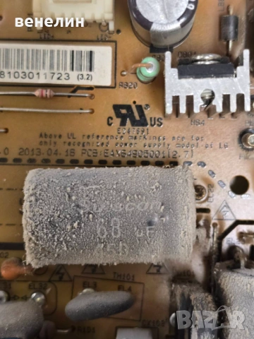 Power board EAX64905001 от LG 32LN570R, снимка 2 - Части и Платки - 53054482