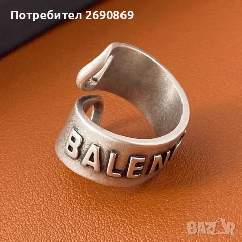 Balenciaga оригинален пръстен, снимка 2 - Пръстени - 50216478