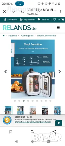 FOHERE Мини хладилник 5 литра, 6 кутии Мини хладилник 12V-220V

, снимка 4 - Хладилници - 48576717