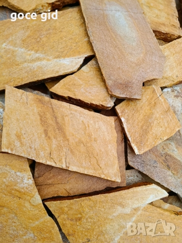 Жълто-солеви гнайс плочи - за облицовка и настилки | Директно от производител