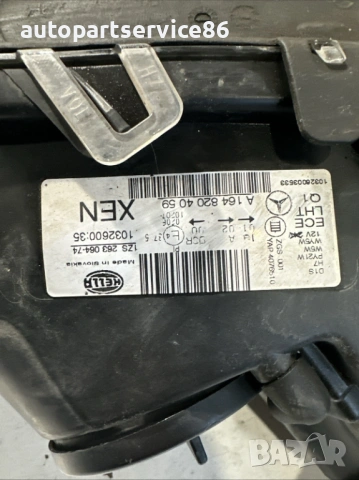 Оригинален десен преден би-ксенонов фар за Мерцедес ML W164 (2011) 300 CDI – номер на частта A164820, снимка 6 - Части - 53202241