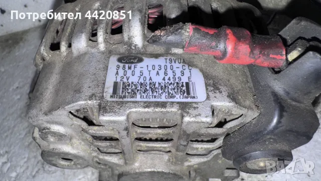 Динамо/Алтернатор за Ford Puma 1997 - T9VUA / 98MF-10300-CC, снимка 2 - Части - 49891414