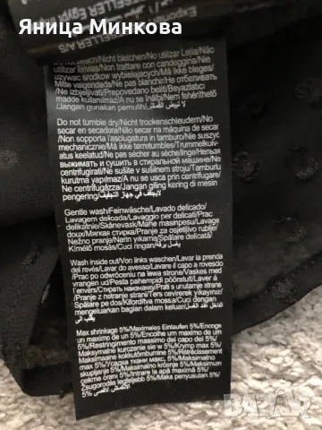 Дамска риза Jenny Skavlan- нова, снимка 14 - Ризи - 47736878