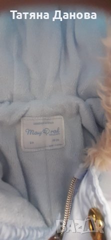 Космонавт Mayoral, снимка 2 - Бебешки ескимоси - 43580312