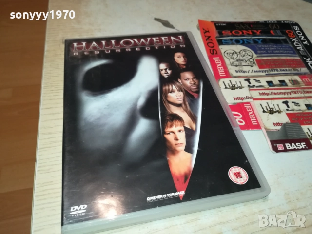 HALLOWEEN DVD 2009251601, снимка 3 - DVD филми - 51778939