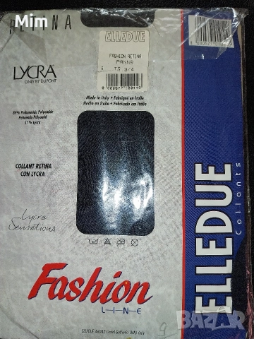 L/2XL Черен чорапогащник ликра 