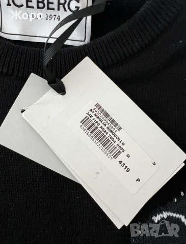 РЯДЪК Iceberg Looney Tunes Daffy Duck Пуловер – Размер M – Нов с Етикети, снимка 3 - Пуловери - 53601939