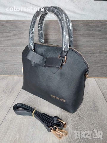 Чанта Michael Kors кодDS 833, снимка 2 - Чанти - 32651797