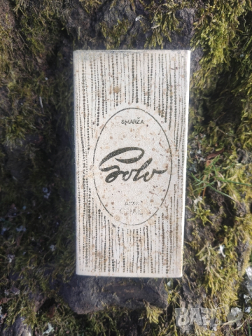 Продавам винтидж парфюм Духи SOLO Dzintars СССР, снимка 5 - Дамски парфюми - 44881195