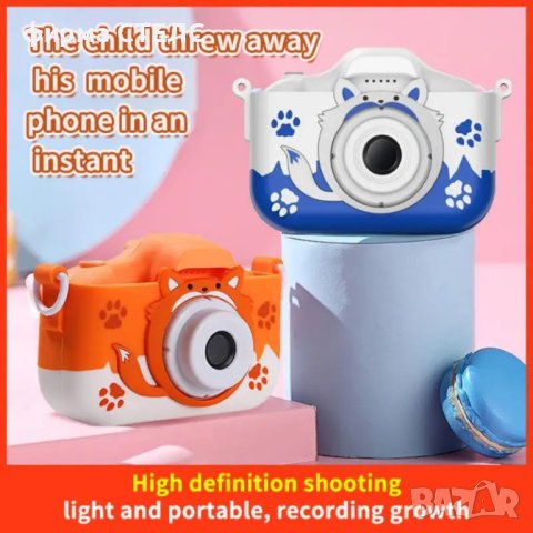 Дигитален детски фотоапарат STELS Q60s, Дигитална камера за снимки, снимка 6 - Други - 44043534