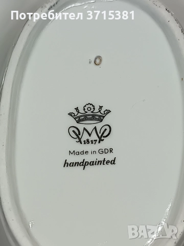 Порцеланова чиния, снимка 4 - Други ценни предмети - 52907882