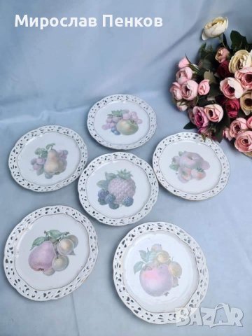 Чинии , снимка 1