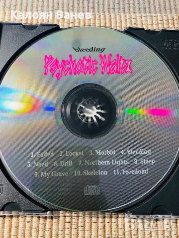 Audioslave - Dream Theater , снимка 3 - CD дискове - 37410624