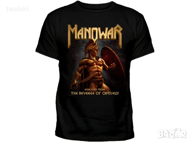 Рок тениска Manowar 7 модела всички размери, снимка 3 - Тениски - 48701666