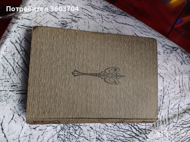 германска книга стара, снимка 5 - Антикварни и старинни предмети - 44892736