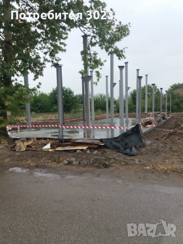 Изработка на метални конструкции, парапети, рампи , огради