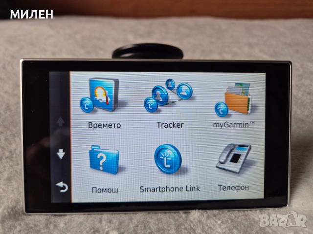 Навигация Гармин, GARMIN nuvi 3597 LMТ, + карта OFRM Geotrade 2025Q3, снимка 12 - Garmin - 53476133