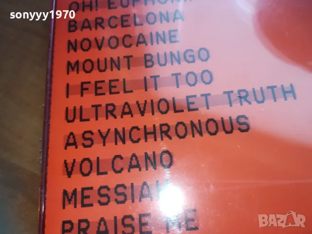 TWIN ATLANTIC POWER CD 0311241736, снимка 16 - CD дискове - 47824668