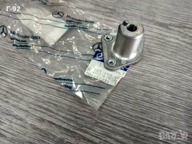A1031581040**НОВО**MERCEDES-BENZ**M103**ПРИВОД ПАЛЕЦ ЗАПАЛВАНЕ