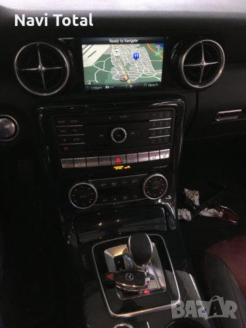 Mercedes-Benz Garmin® Map Pilot STAR2 Sd Csrd V19 Europe 2023 Сд Карта, снимка 3 - Навигация за кола - 33119017