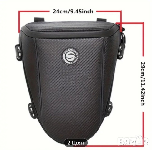 ПРОМОЦИЯ!!чанта за мотоциклет , снимка 6 - Аксесоари и консумативи - 51722746