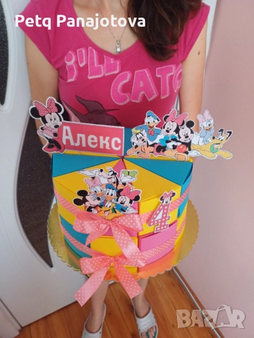 Картонена торта за рожден ден, снимка 2 - Други - 51680508