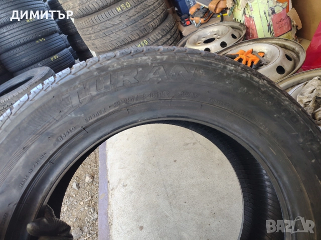 2бр.НОВИ летни гуми BRIDGESTONE 225 55 16 цена за брой, снимка 5 - Гуми и джанти - 52433507
