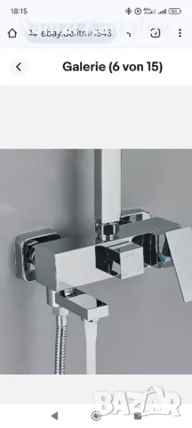 Душ комплект със две слушалки , снимка 5 - ВИК - 50351747