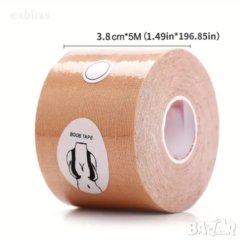 Лента за повдигане на бюста 500см., снимка 5 - Други - 49167688