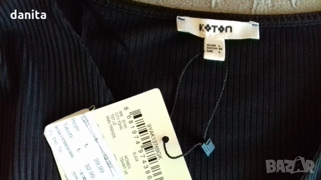 Kоton нова блуза, снимка 4 - Корсети, бюстиета, топове - 26476748