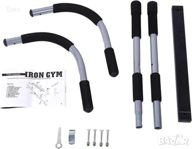 door trainer  - Регулируема щанга за набирания, тренажор за набирания до 200 килограма , снимка 3 - Фитнес уреди - 48458413