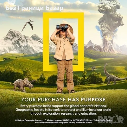 Нов Детски комплект за наука – бързо растящи кристали 6 цвята, играчка, снимка 7 - Образователни игри - 51240057