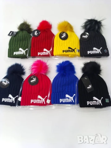 шапки с пух hugo boss louis vuitton calvin klein the north face dior nike  , снимка 16 - Шапки - 50776118