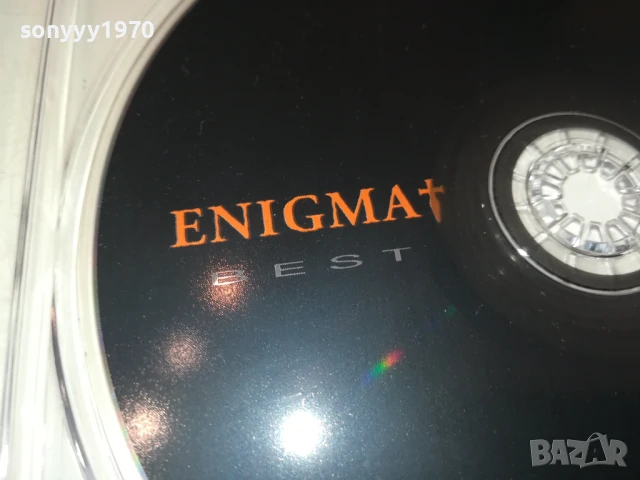 ENIGMA CD 0808251526, снимка 16 - CD дискове - 51299149
