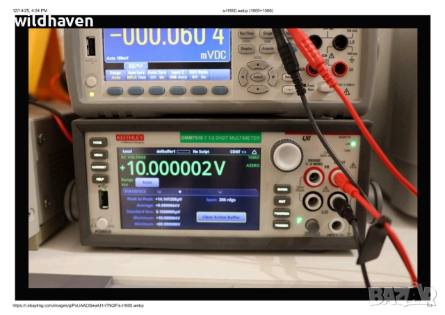 Калибратор, снимка 8 - Друга електроника - 52792193