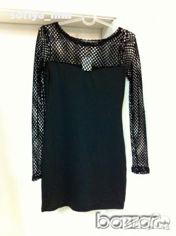 Дамска рокля три цвята, снимка 2 - Рокли - 27405433