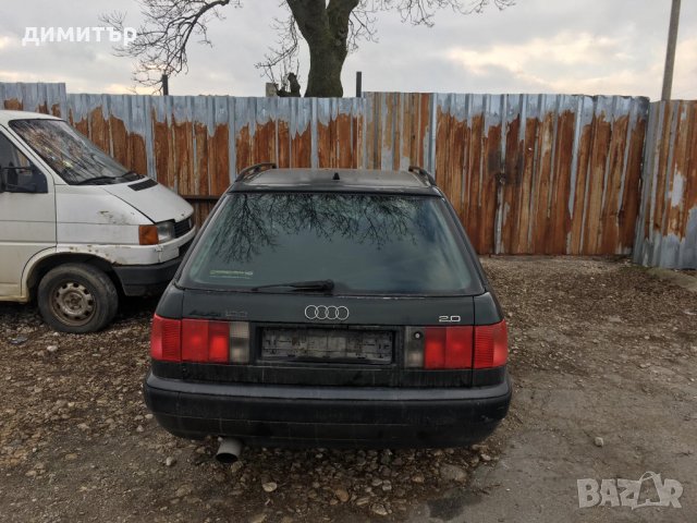 audi 100 a6 2.0i на части ауди а6 100, снимка 2 - Автомобили и джипове - 27154361