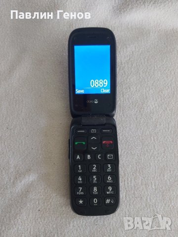 Gsm телефон за възрастни хора Doro PhoneEasy 612, снимка 7 - Други - 43048401