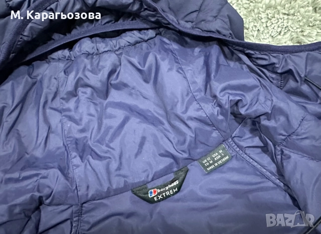 Дамско пухено яке Berghaus, Размер М, снимка 6 - Якета - 52417919