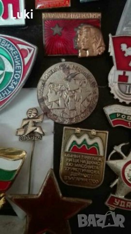 Значки НРБ, снимка 6 - Колекции - 27669939