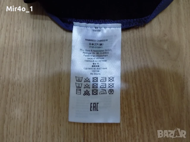 вело къси панталони gore mtb шорти екип гащета джърси мъжки оригинал колоездене L, снимка 9 - Спортни дрехи, екипи - 51102539