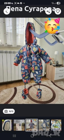 Комбинирана количка 3 в 1, снимка 11 - Детски колички - 52606696