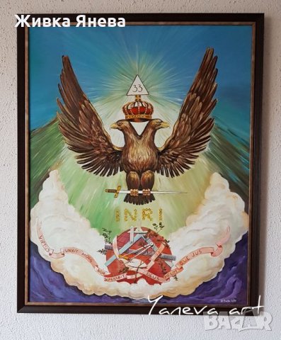 Ръчно рисувана картина 80×100см