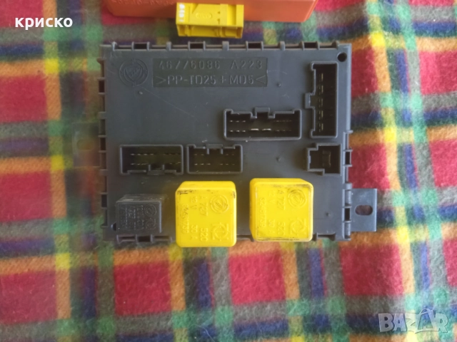 ланчия либра части , снимка 15 - Части - 51857868