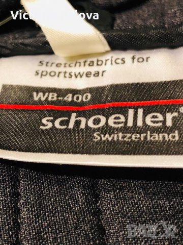 Скъп панталон за зимни спортове SCHOELLER Швейцария, снимка 8 - Зимни спортове - 27537758
