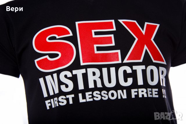 Нова мъжка тениска с трансферен печат SEX INSTRUCTOR first lesson free, снимка 2 - Тениски - 28157589