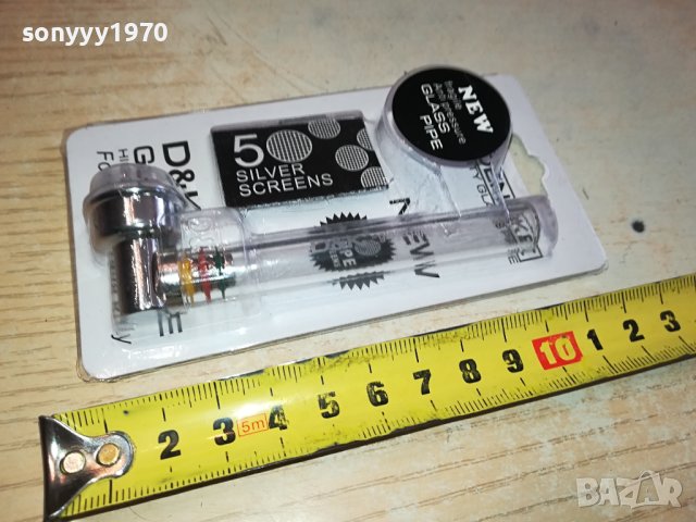 ЛУЛА-СТЪКЛО//МЕТАЛ 1401241117, снимка 3 - Лули - 43799834