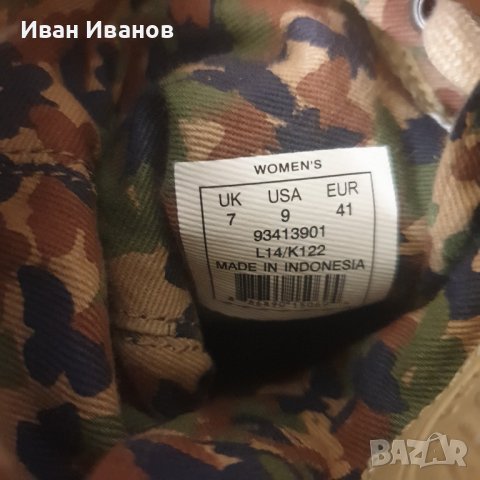 ловни /туристически обувки Palladium номер 41 , снимка 4 - Други - 43839021